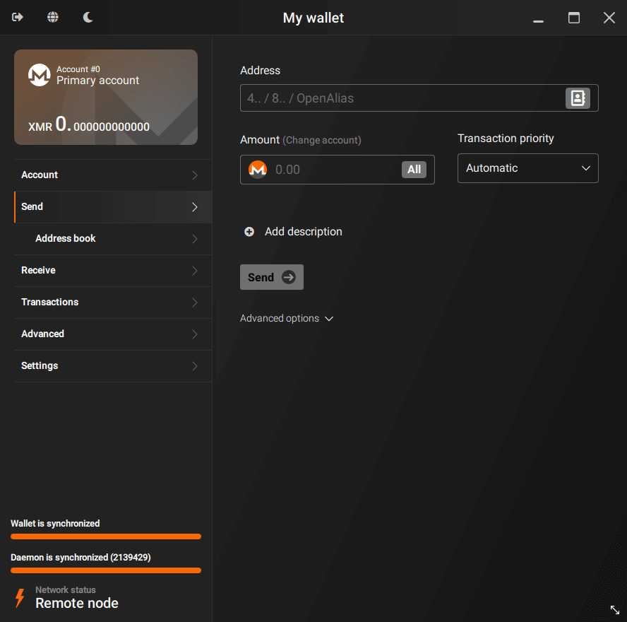 A screenshot of the Monero GUI wallet. It shows the wallet's balance and a navigation menu on the left, and a form for sending XMR on the right.